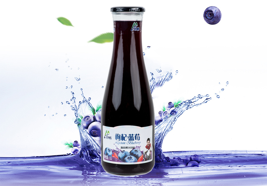 妙畅枸杞蓝莓汁饮料